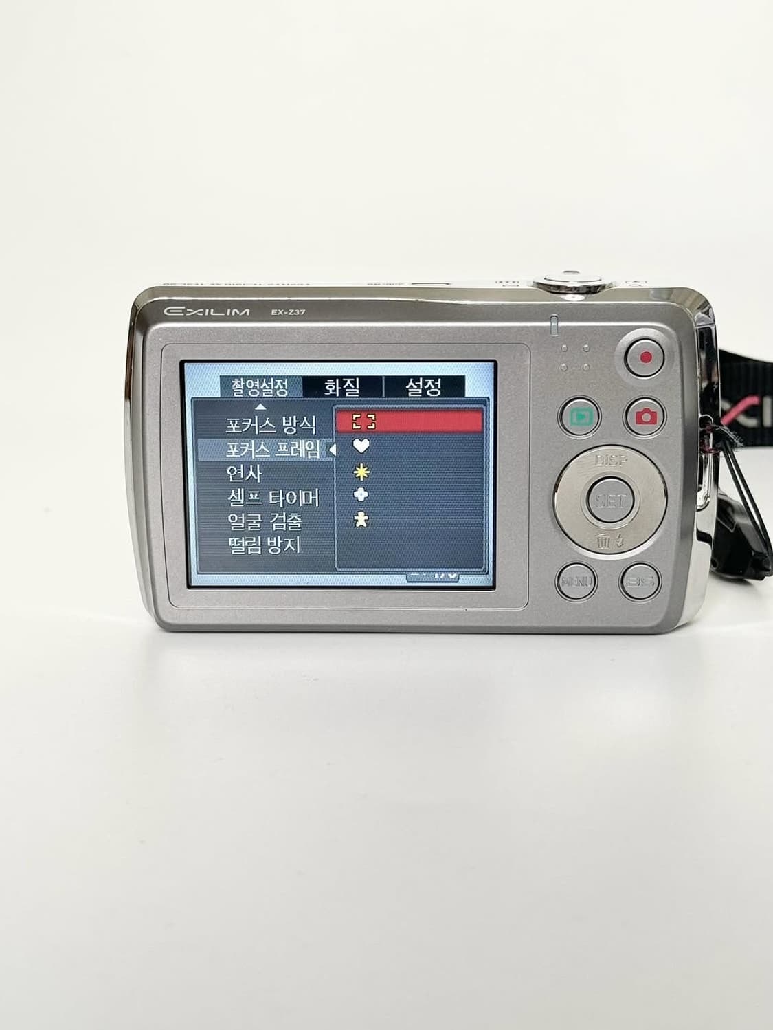 카시오 엑슬림 EX-Z37 상품이미지10