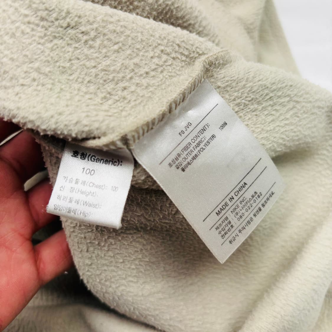 나이키 ACG 아이보리 반집업 플리스 L 상품이미지8