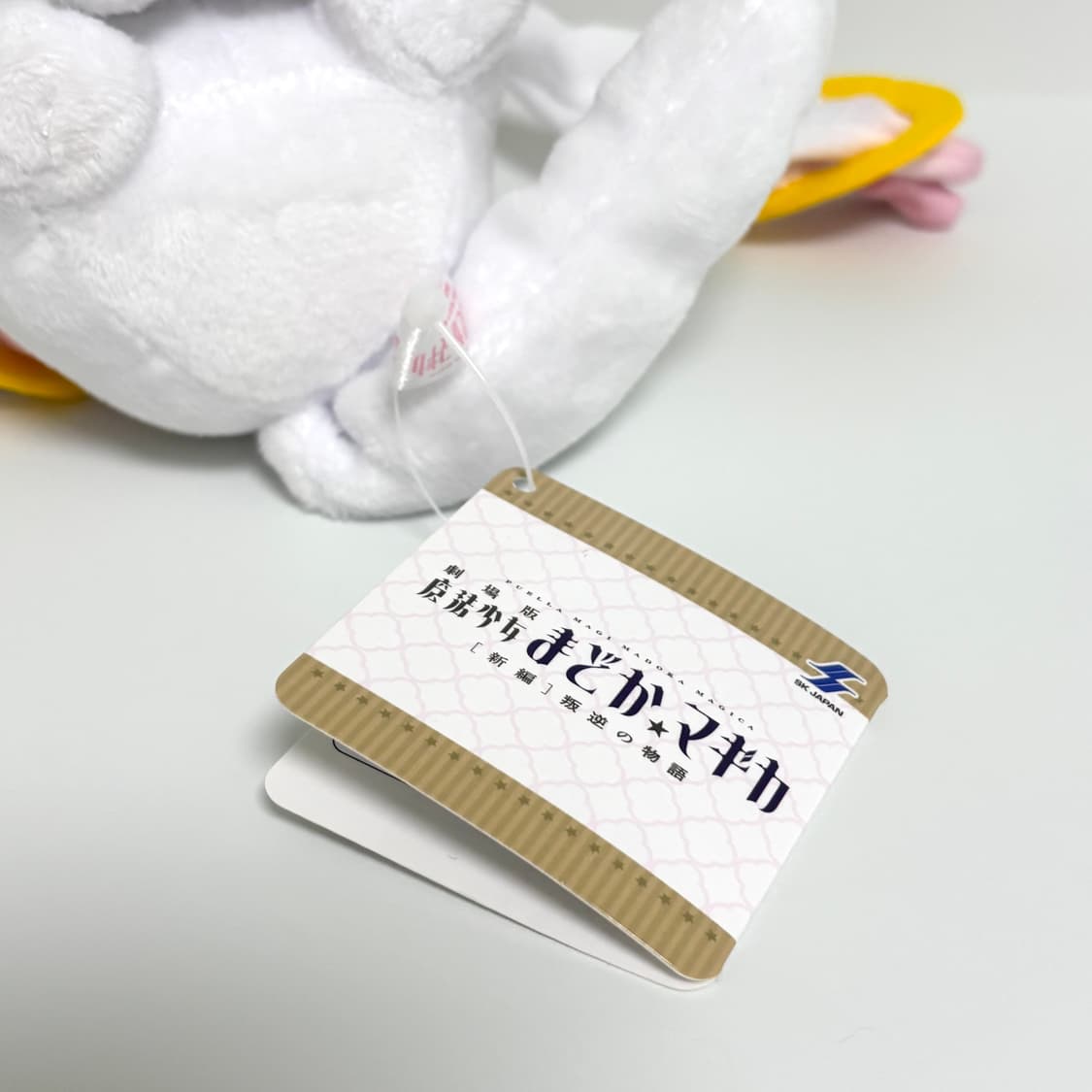 마법소녀 마도카 마기카 큐베 인형 상품이미지2