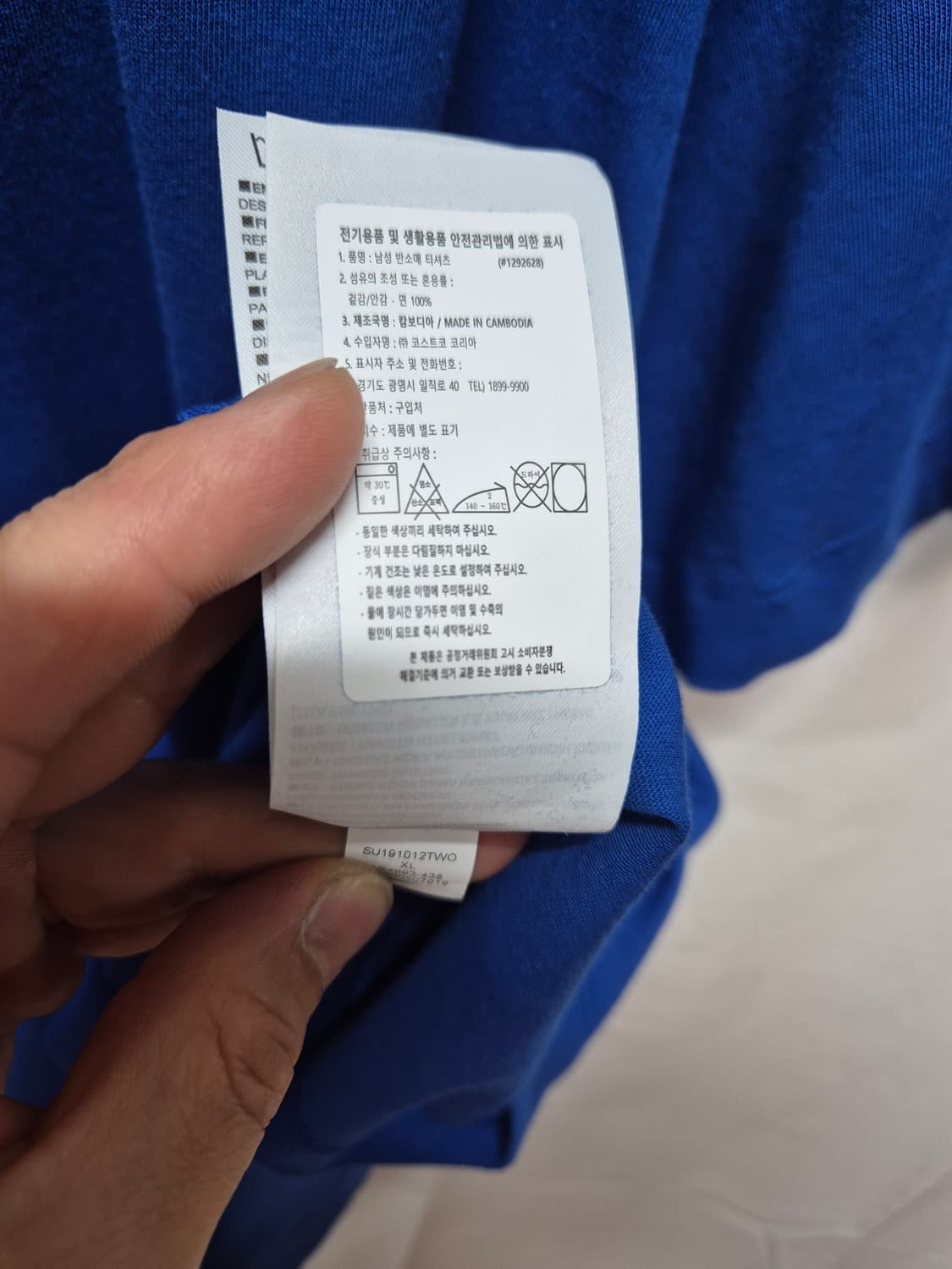 나이키  빅로고 반팔티  상품이미지3