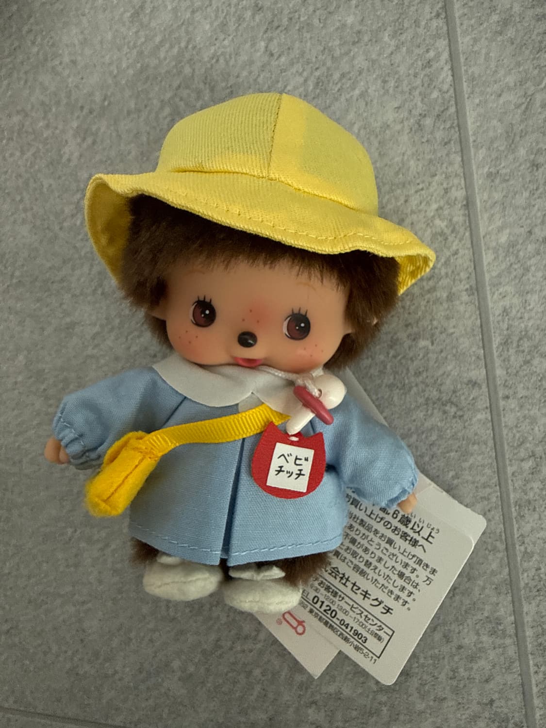 유치원몬치치 상품이미지1