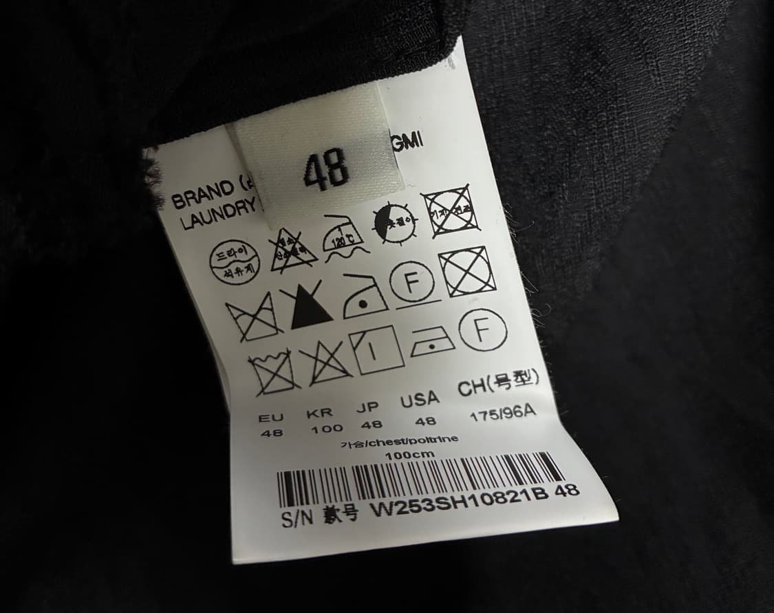 (새상품급) 우영미 피콕 셔츠 블랙 48 상품이미지5