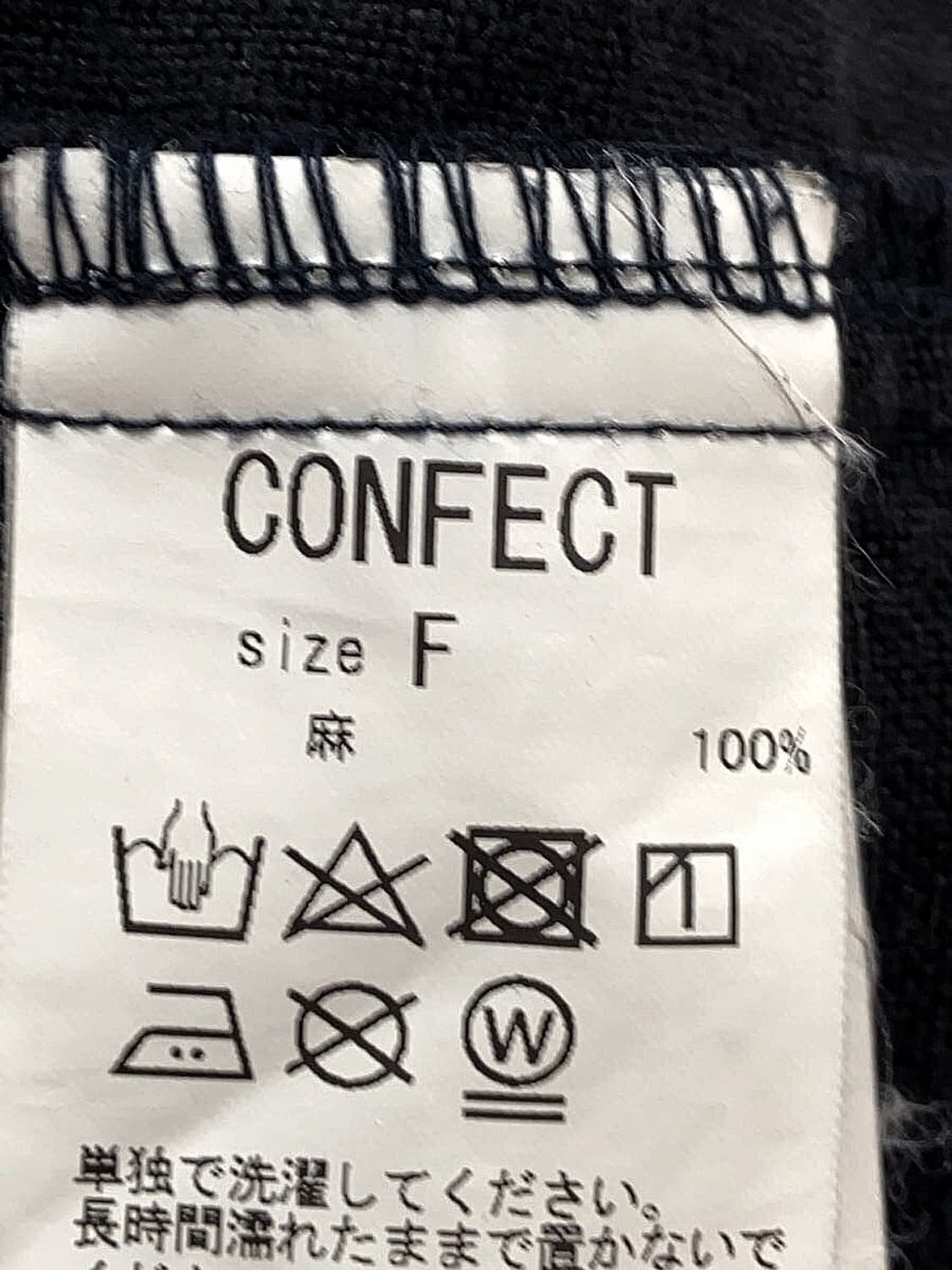 네스트로브컨팩트 린넨 테일러드 오버 자켓 상품이미지6