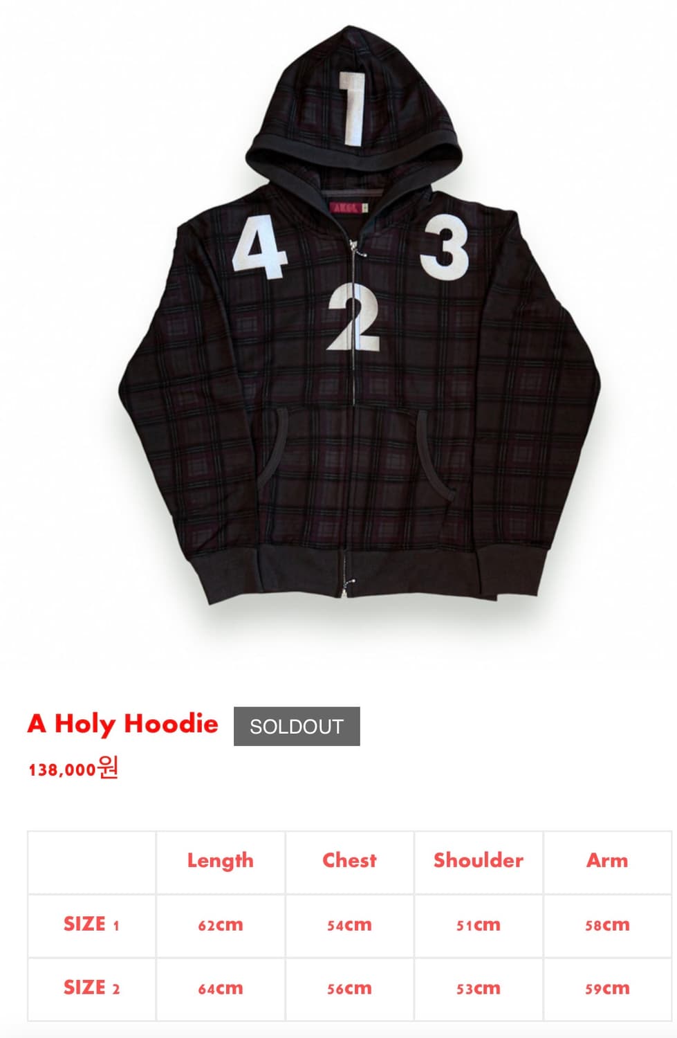 구합니다))) 2사이즈 Akol 아콜 Holy hoodie  상품이미지1