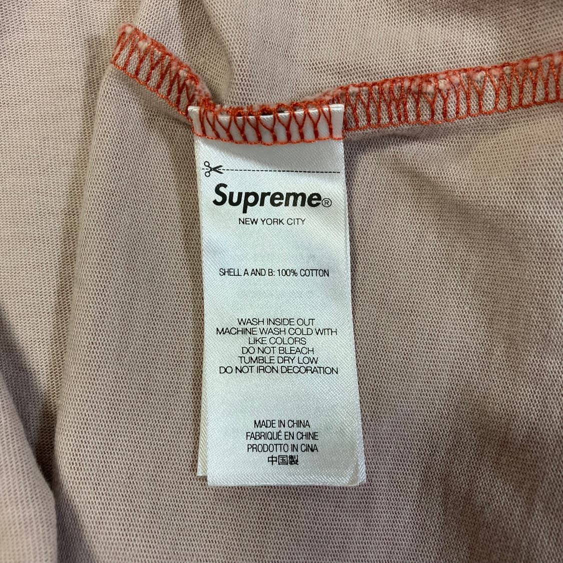 가슴아픈 슈프림 썰 상품이미지9