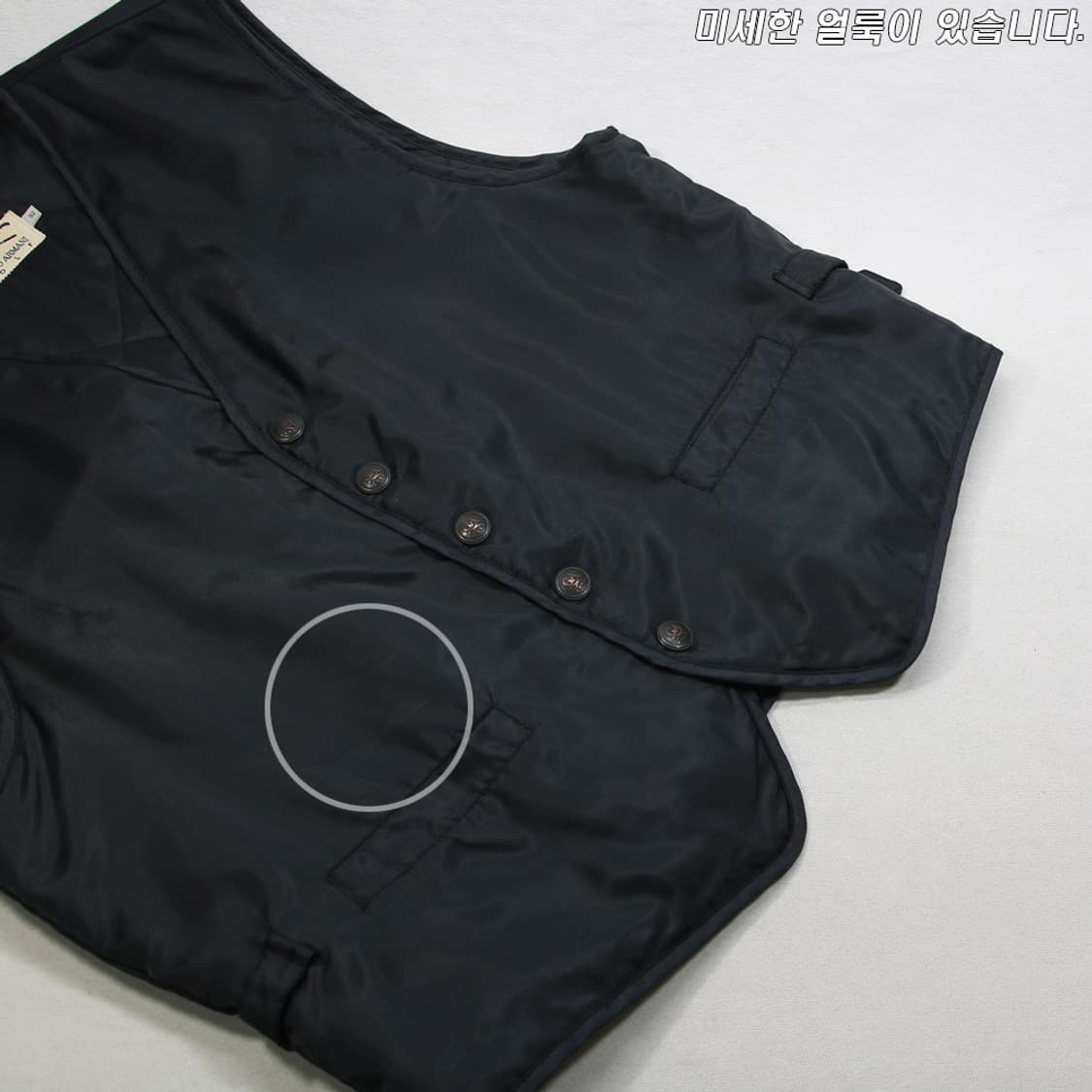 (착용컷) GIORGIO ARMANI GOLF 베스트 (남성용 105) 상품이미지6