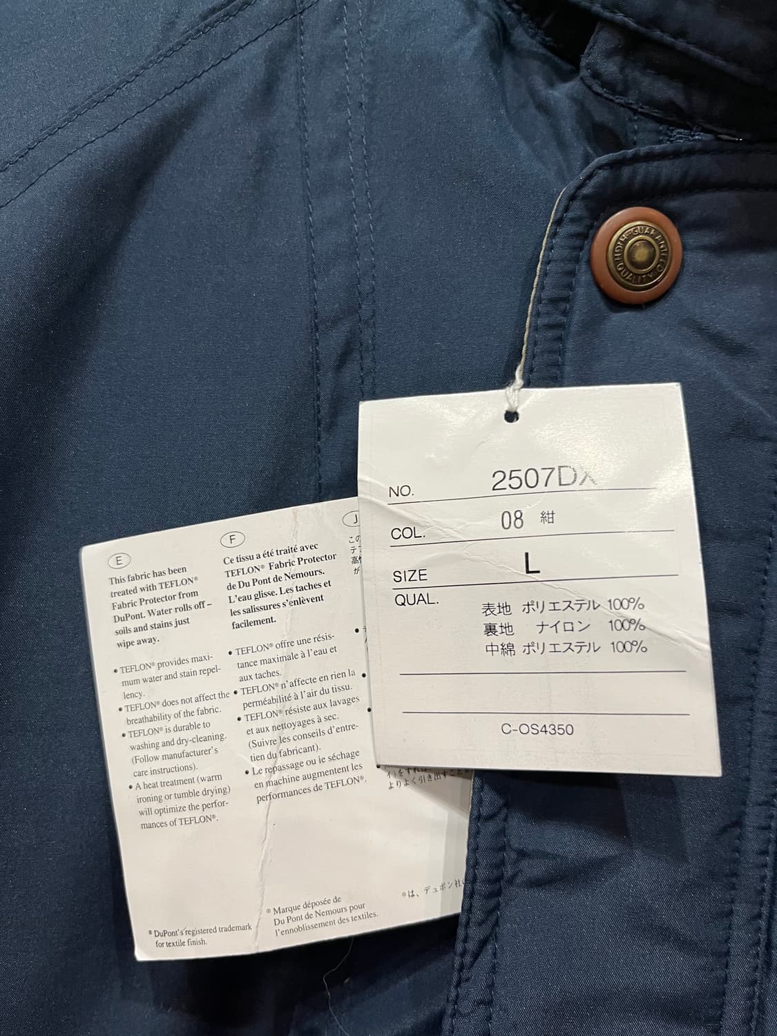 THE MARQUIS JPN 봄버자켓 네이비  상품이미지6