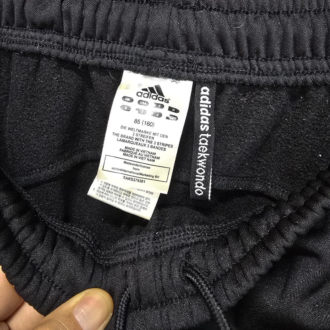 아디다스(adidas) 태권도 기모 트레이닝 팬츠 85 상품이미지5