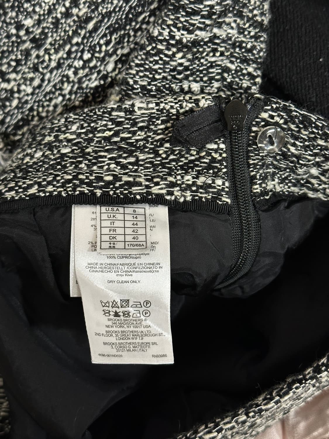 A line 트위드 스커트 상품이미지3