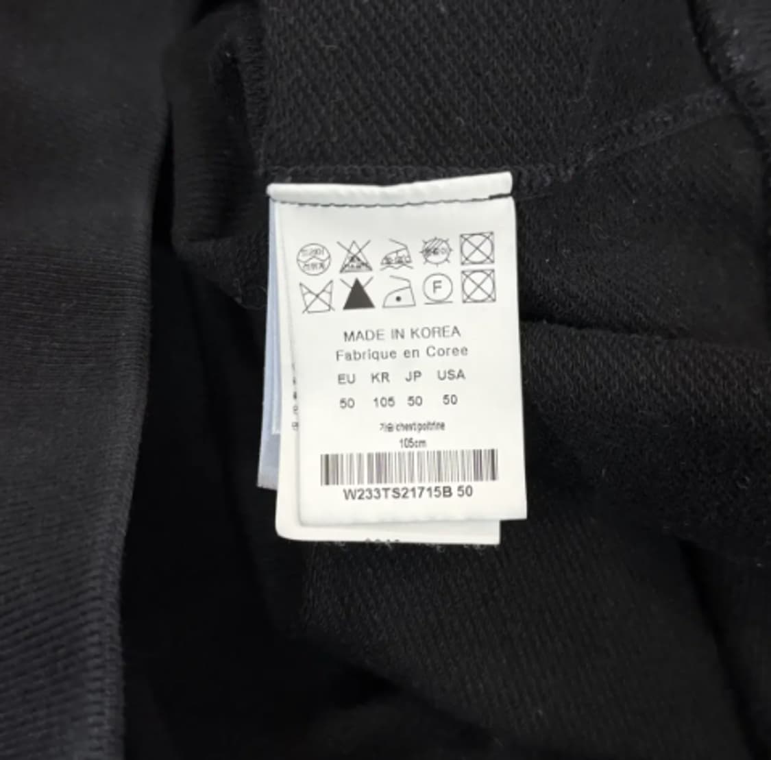 WOOYOUNGMI 스퀘어 라벨 맨투맨 블랙 50 상품이미지3