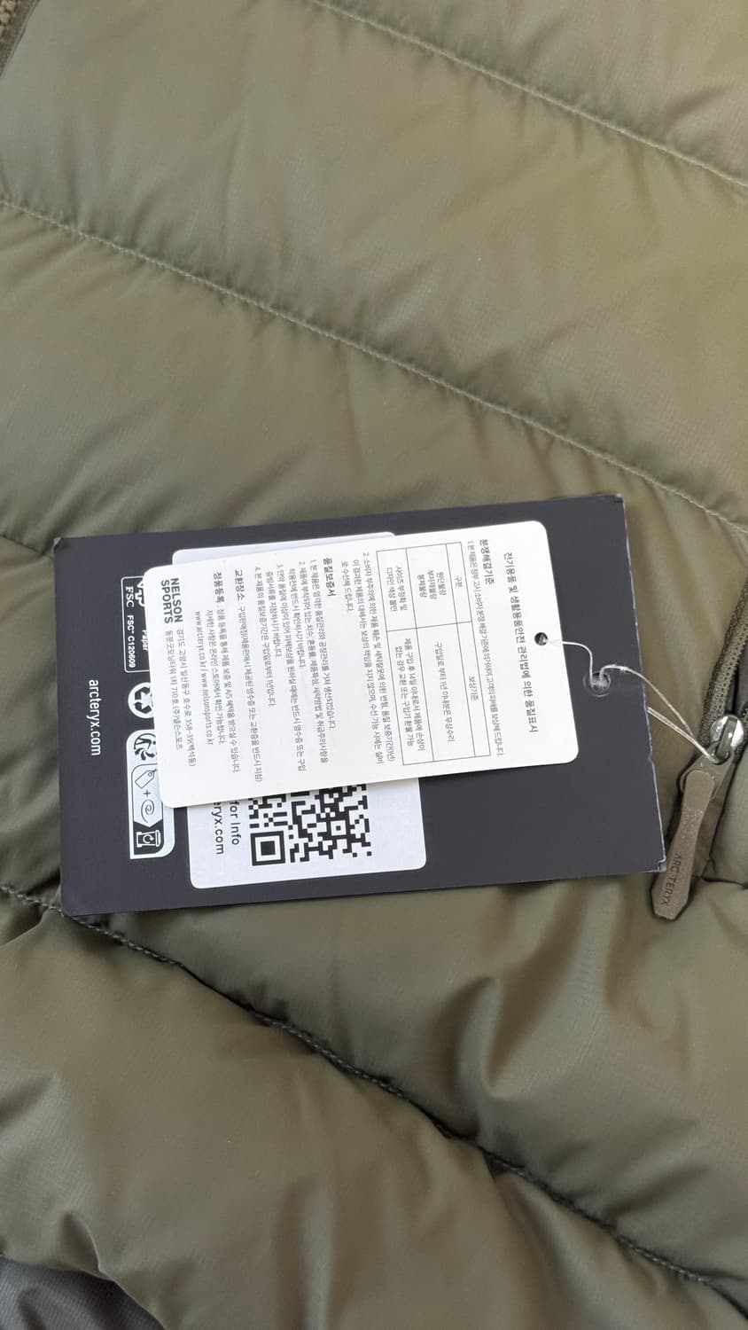 아크테릭스 토륨 타츠 XL 상품이미지2