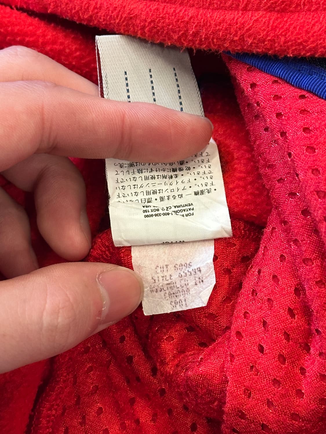 파타고니아 플리스 베스트 조끼 kids M 상품이미지8