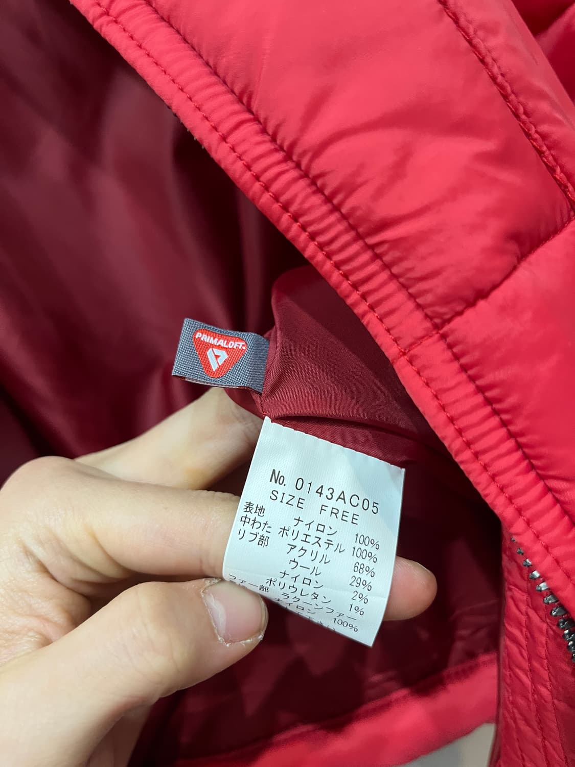 히스테릭글래머 라쿤퍼 프리마로프트 패딩  상품이미지7