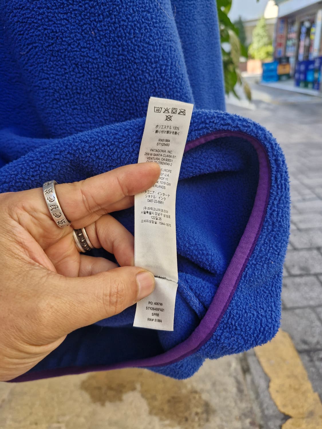 Z-169 파타고니아 신칠라 상품이미지8