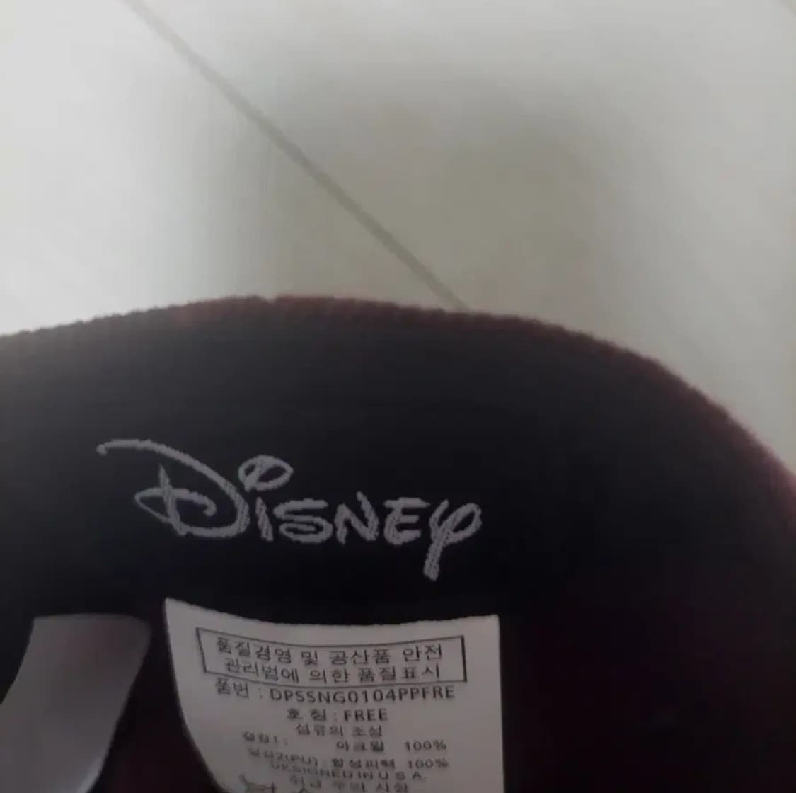 급처새상품!햇츠온X디즈니콜라보 인어공주마녀모자스냅뱁 리즈리사st나이키st 상품이미지7