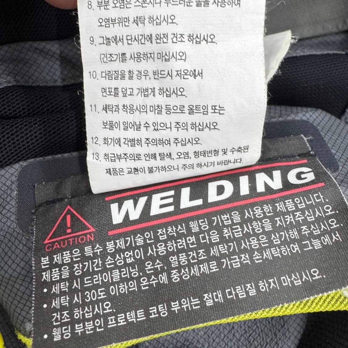 살로몬 고프코어 경량 하이넥 바람막이 자켓 상품이미지8