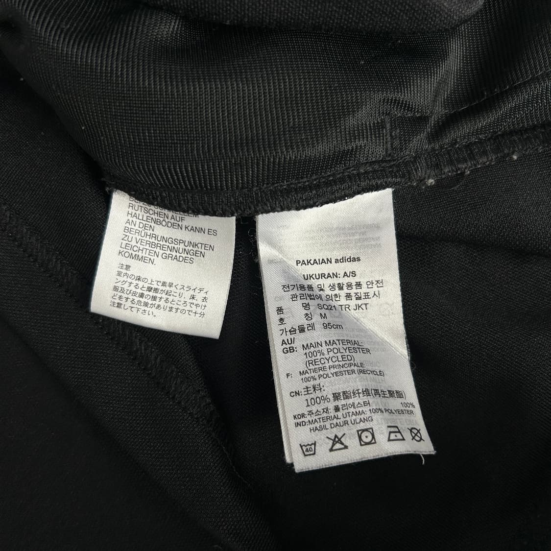 아디다스 삼선 져지  상품이미지3