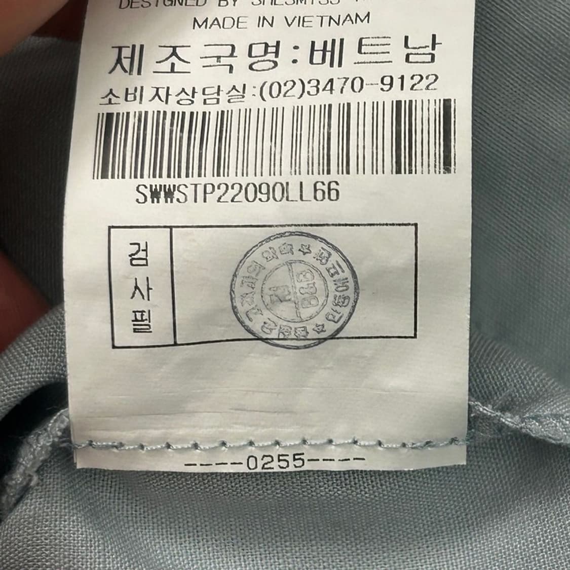 MIUMIU 반팔 버튼업 셔츠 스카이블루 66 상품이미지9
