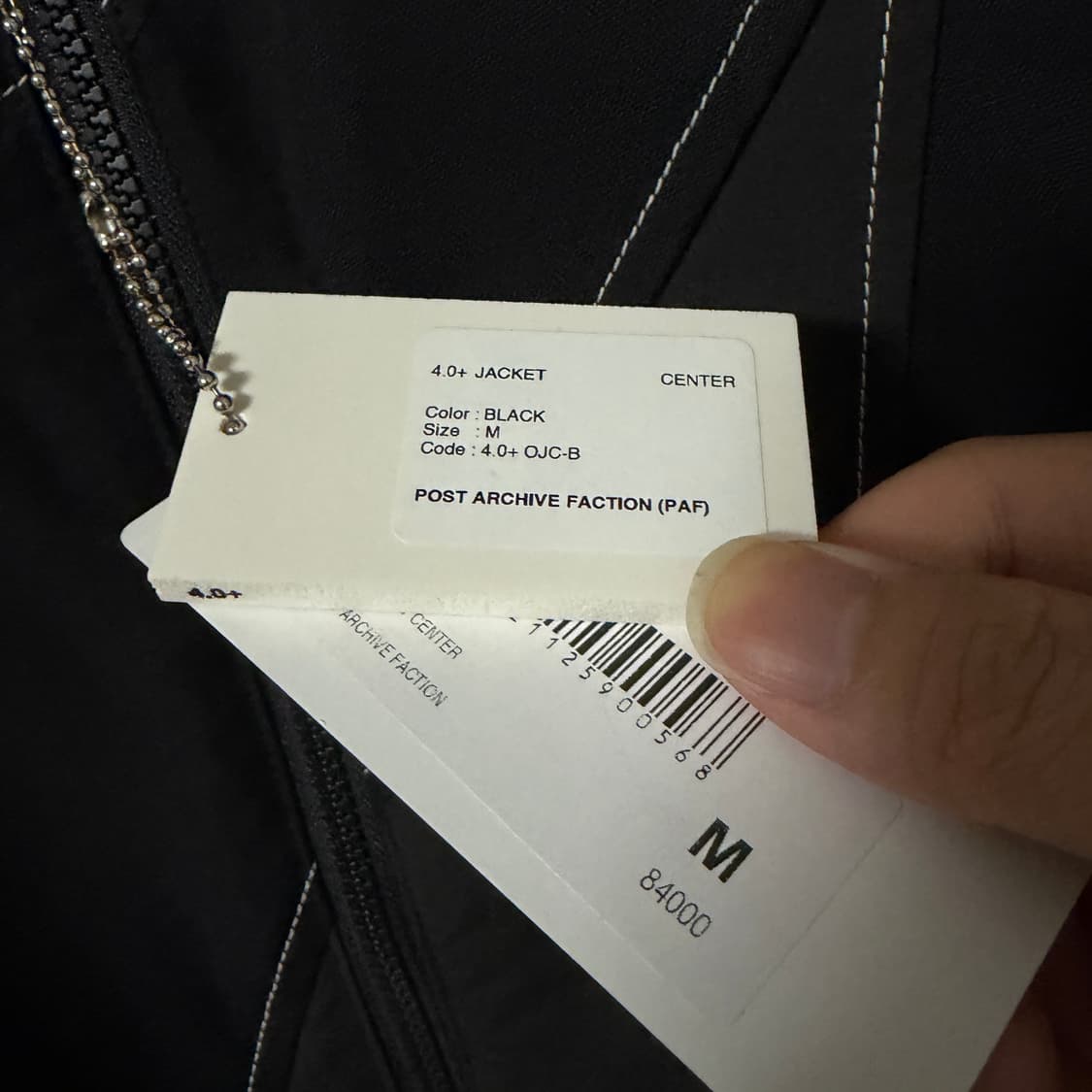 paf 4.0+ jacket center 상품이미지4