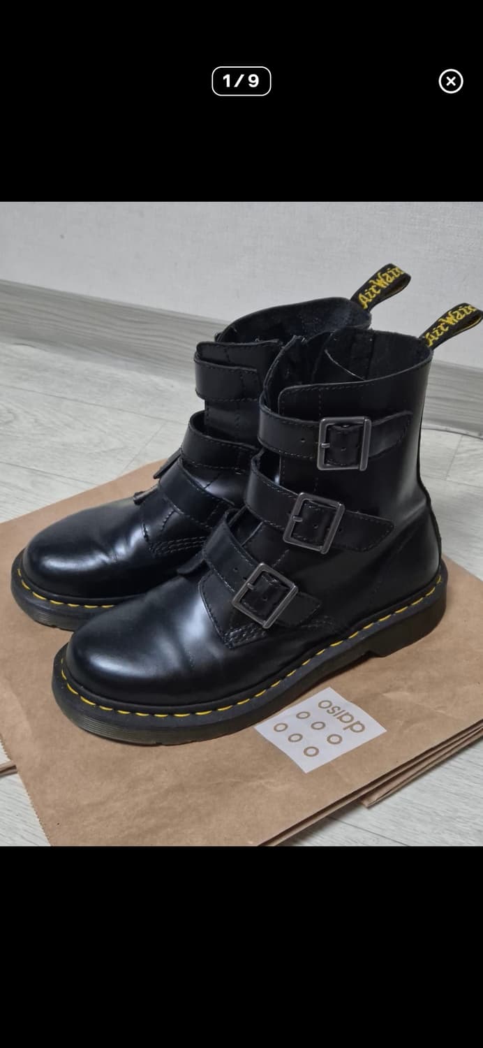 닥터마틴 블레이크 UK5 상품이미지1
