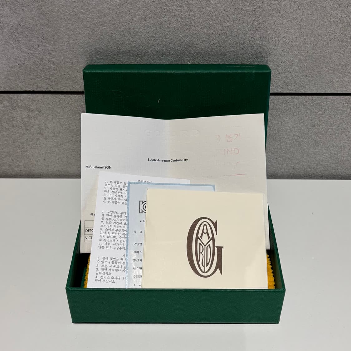 S OS사이즈 고야드 빅투와르 반지갑 그린 (풀구성) 상품이미지8