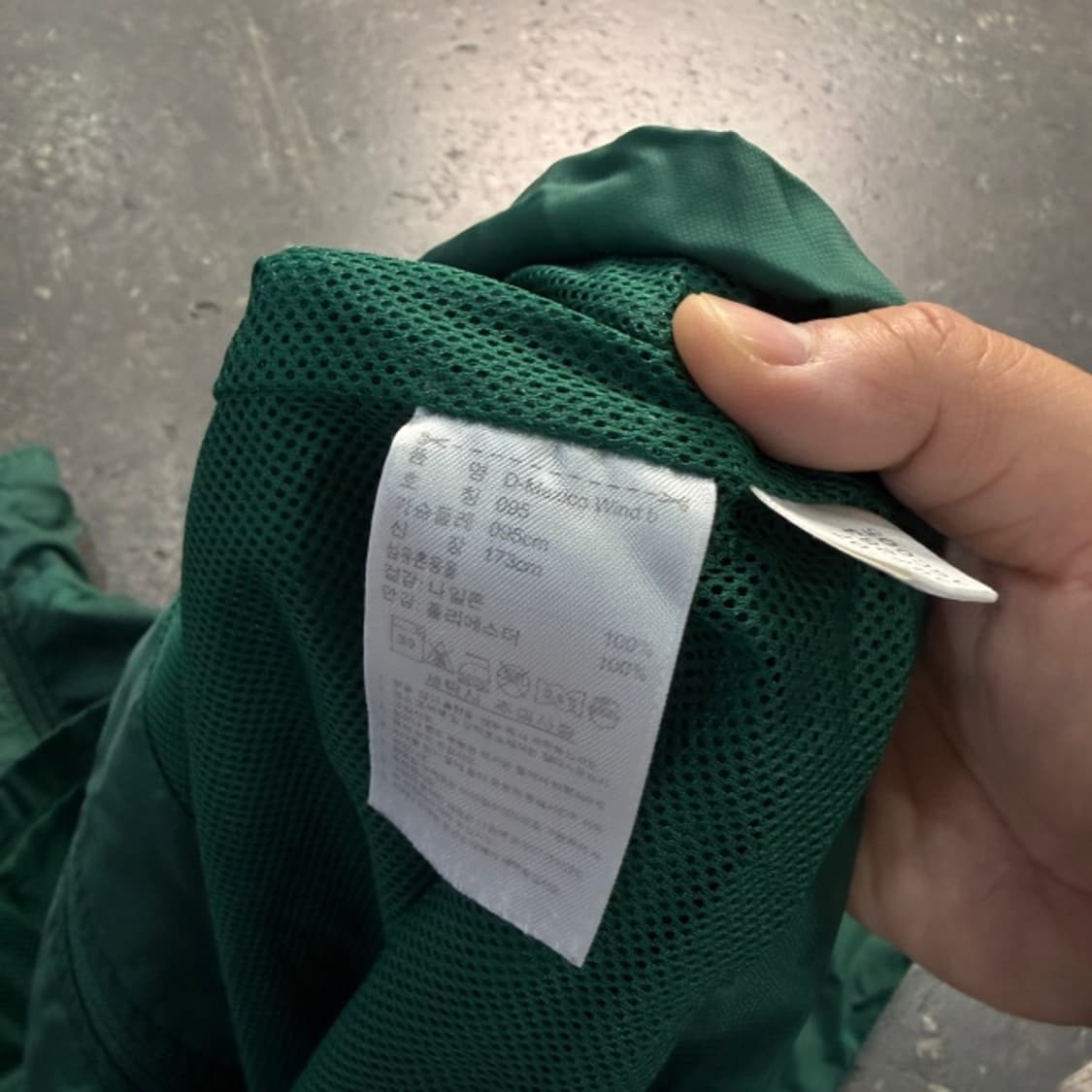 95 아디다스 멕시코 국대 바람막이  상품이미지4