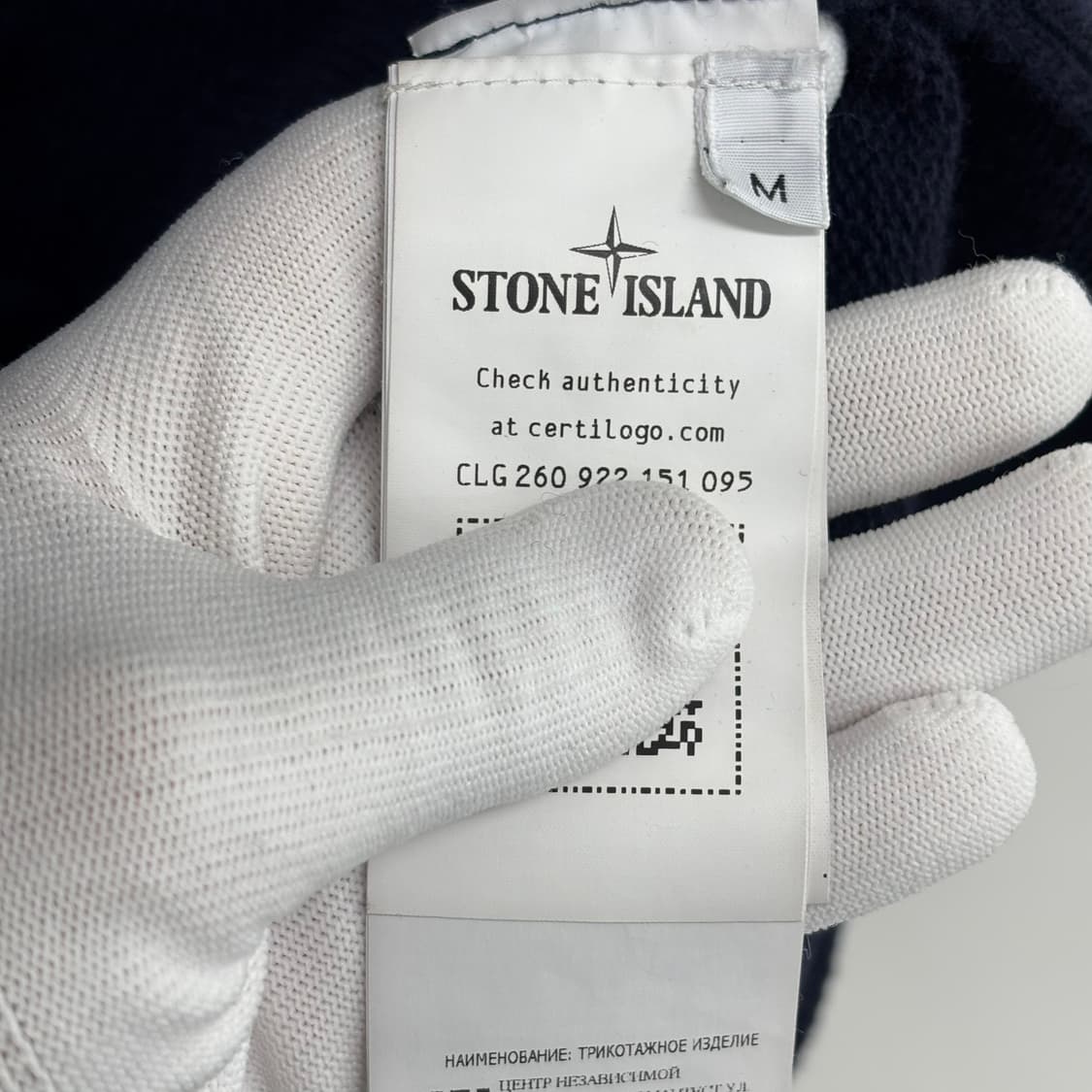 [M]스톤아일랜드 와펜패치 니트 상품이미지4