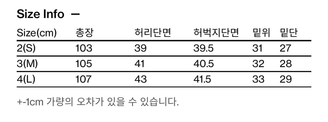 해칭룸 스노우 진 오버다이드 퍼플 차콜 3 상품이미지3