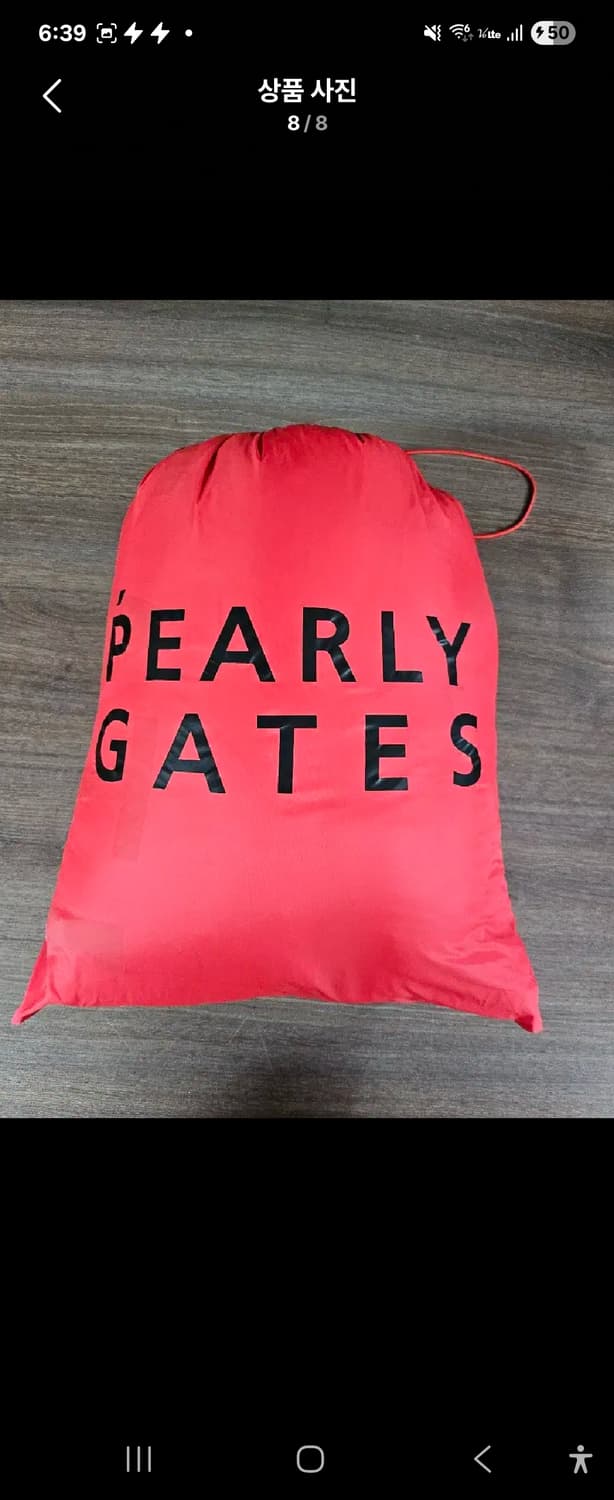 PEARLY GATES  파리게이츠  골프 구스 담요 /캠핑담요 160 상품이미지2