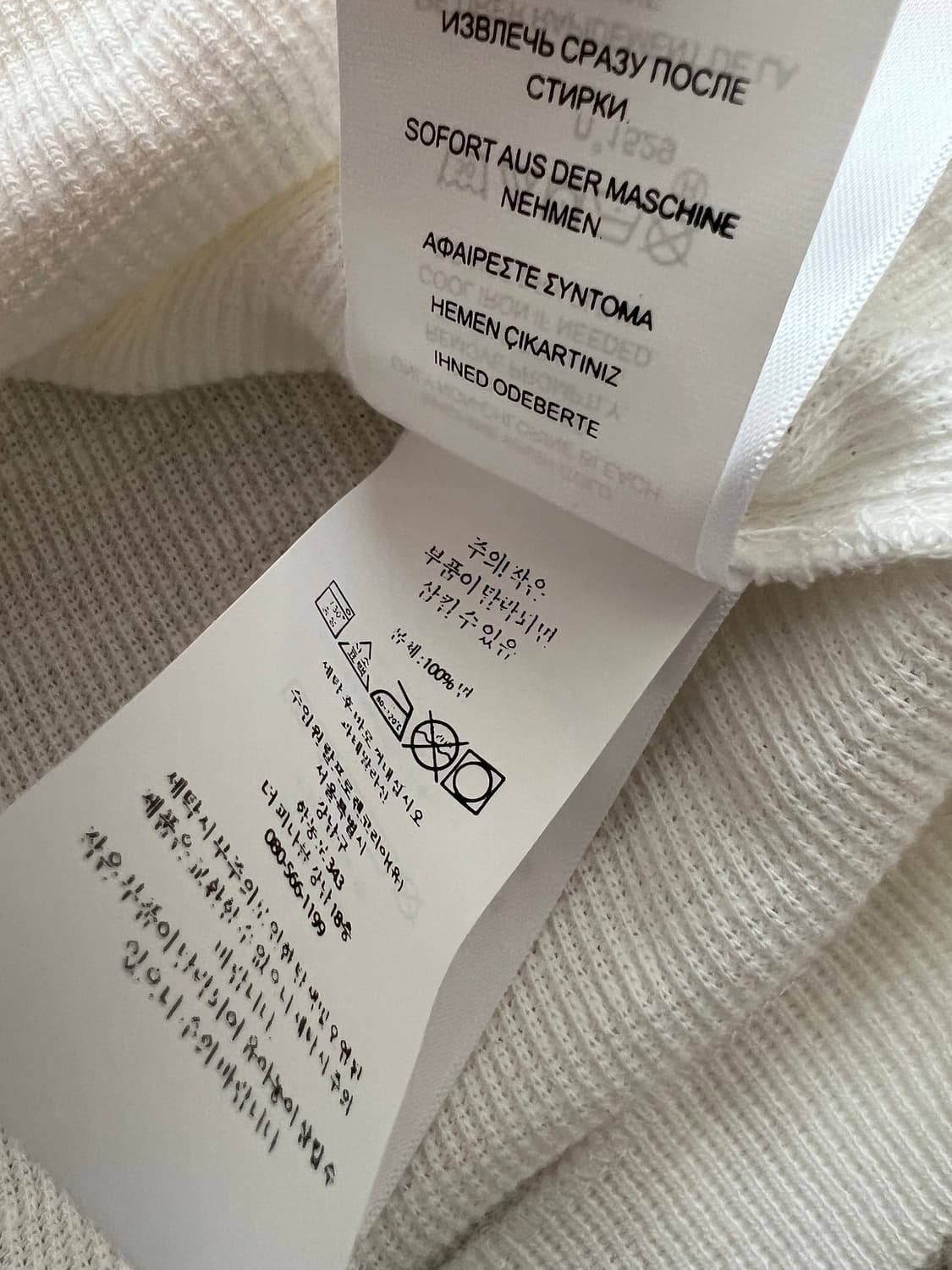 폴로랄프로렌 슬러브 와플 니트 헨리 셔츠 상품이미지7