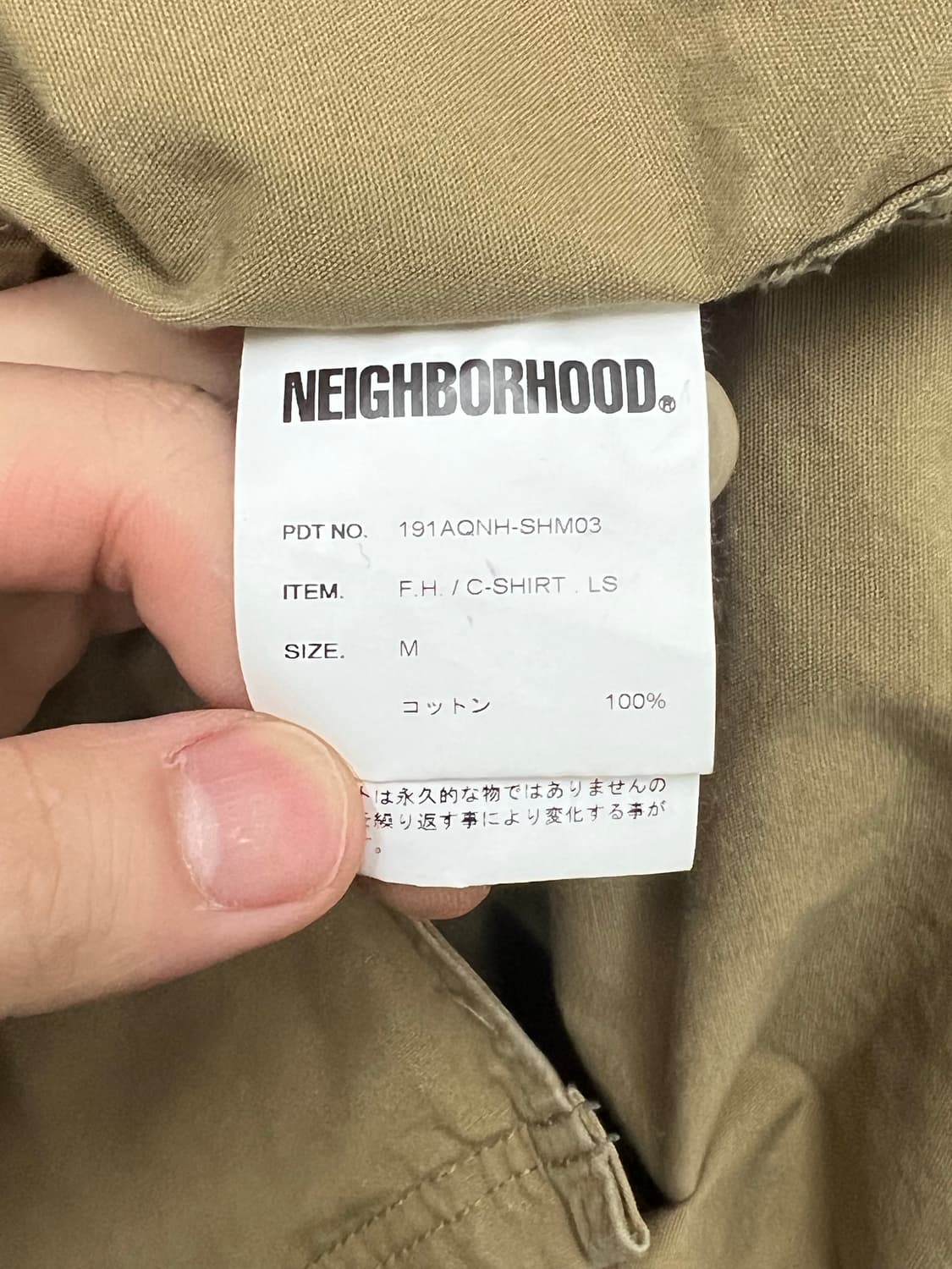 Neighborhood SQUAD Shirt Jacket 상품이미지6