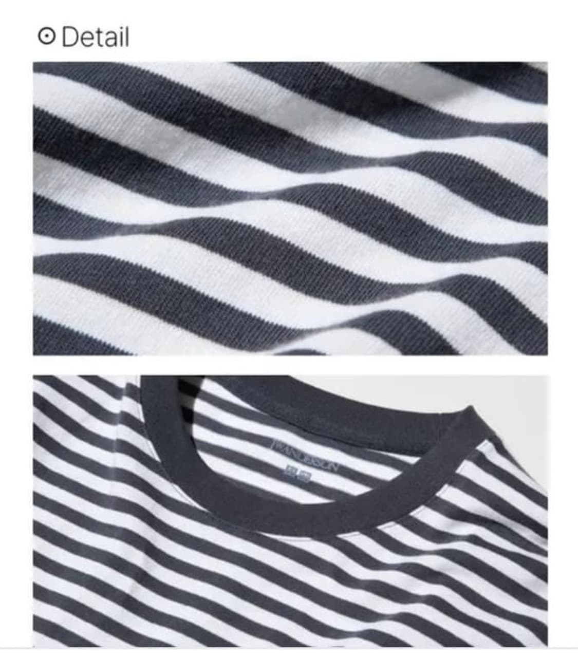 유니클로 JW Anderson 스트라이프 티셔츠 M 상품이미지2