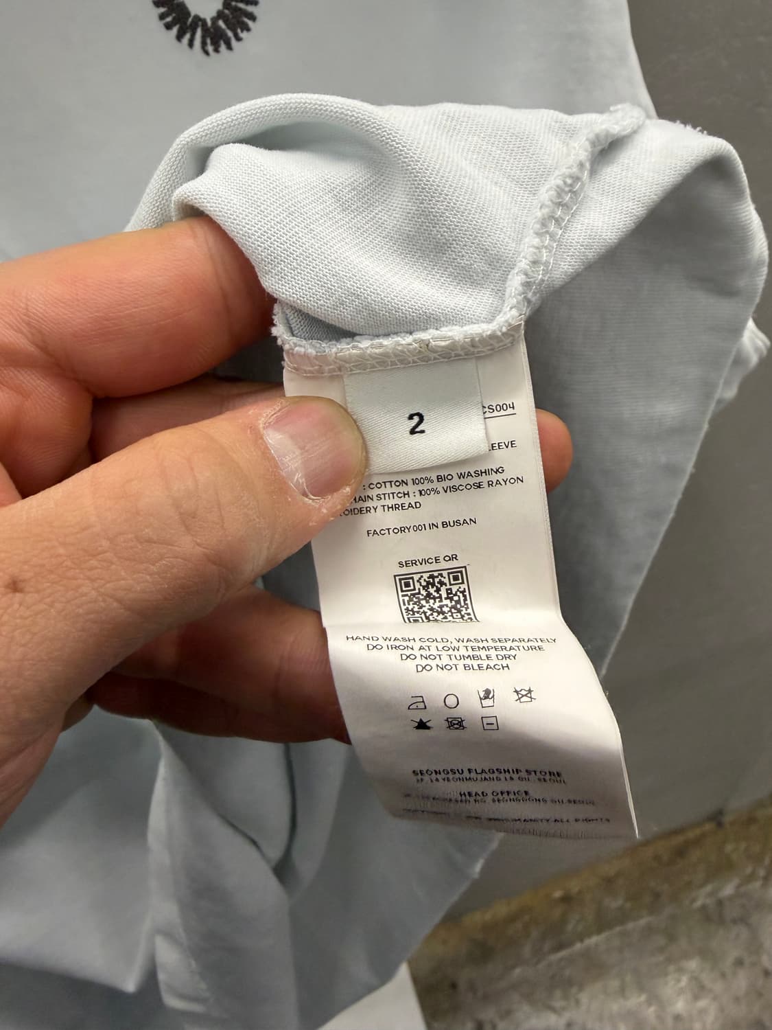 999HUMANITY 베이지 로고 긴팔 티셔츠 M 상품이미지4