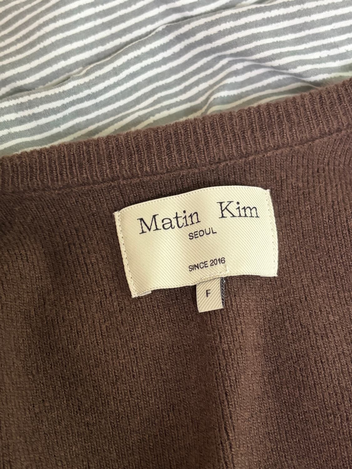 마뗑킴 가디건 브라운 상품이미지2