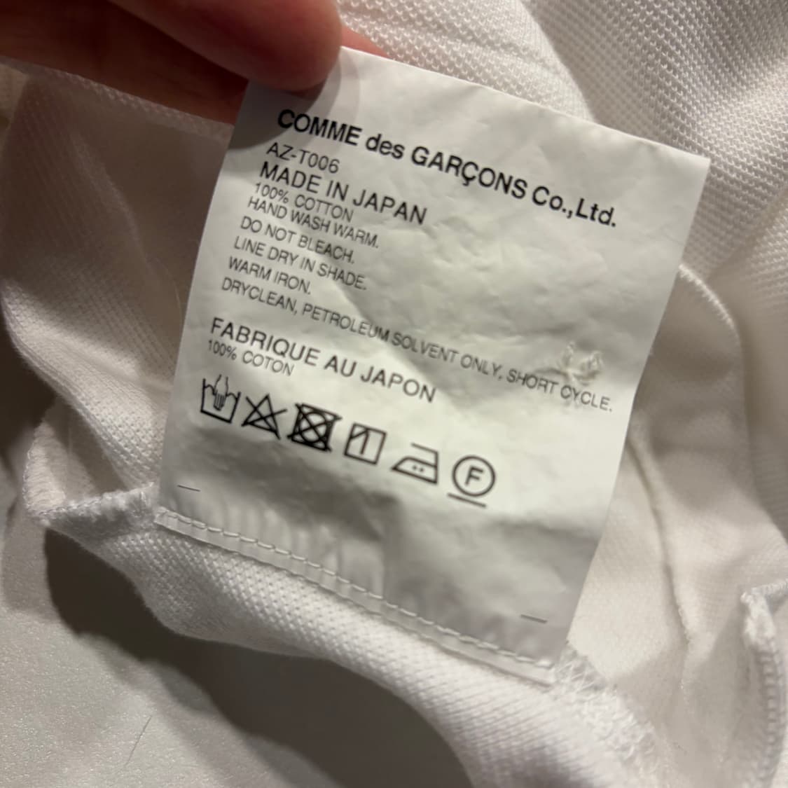 [L] 꼼데가르송 플레이 하트 와펜 흰색 반팔 폴로티 C639 상품이미지6