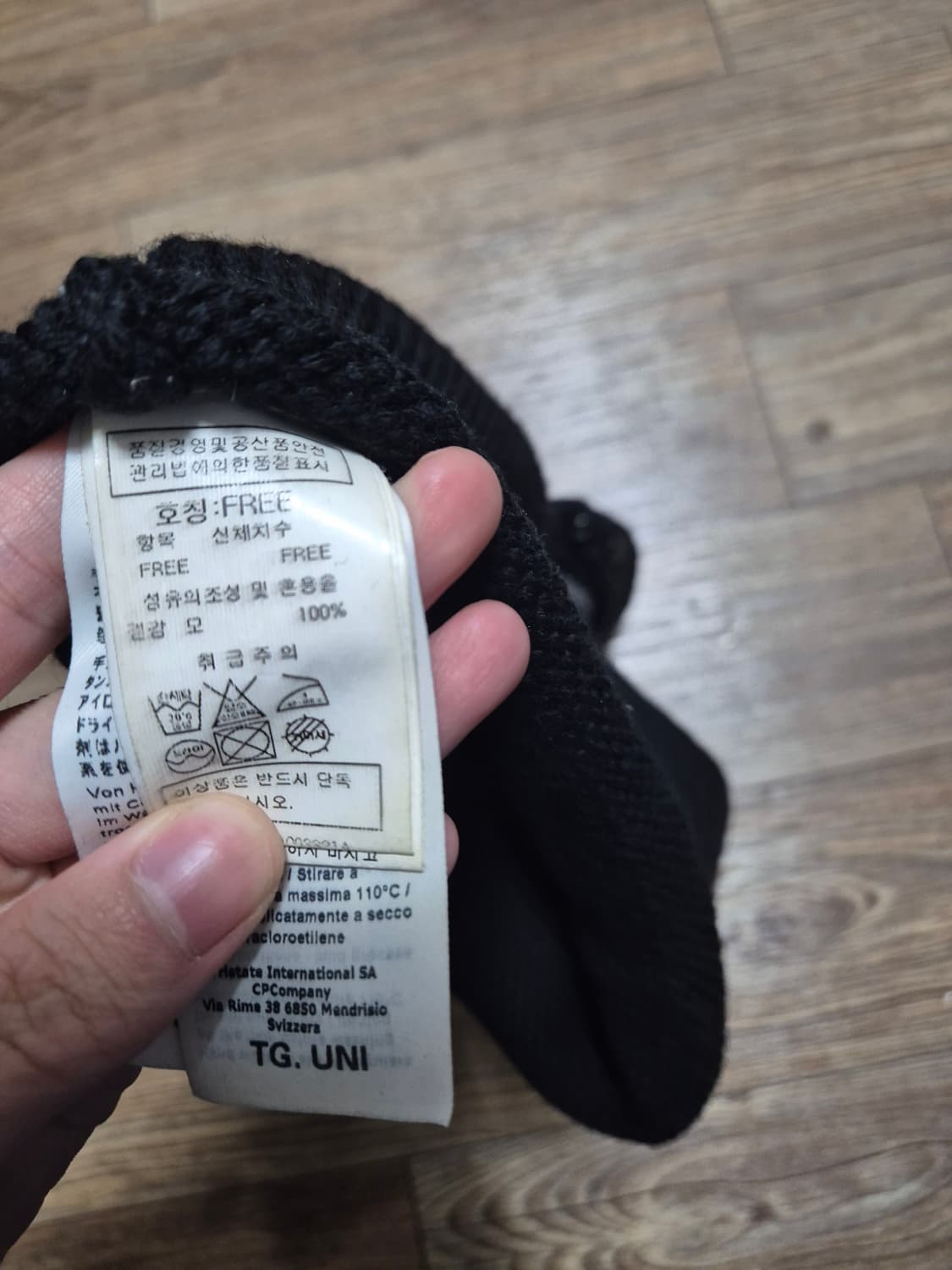 CP 컴퍼니 바라클라바 거의 급처합니다. 상품이미지3