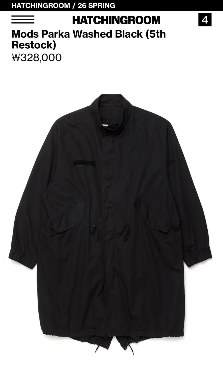 26ss 해칭룸 모즈파카 블랙 상품이미지1