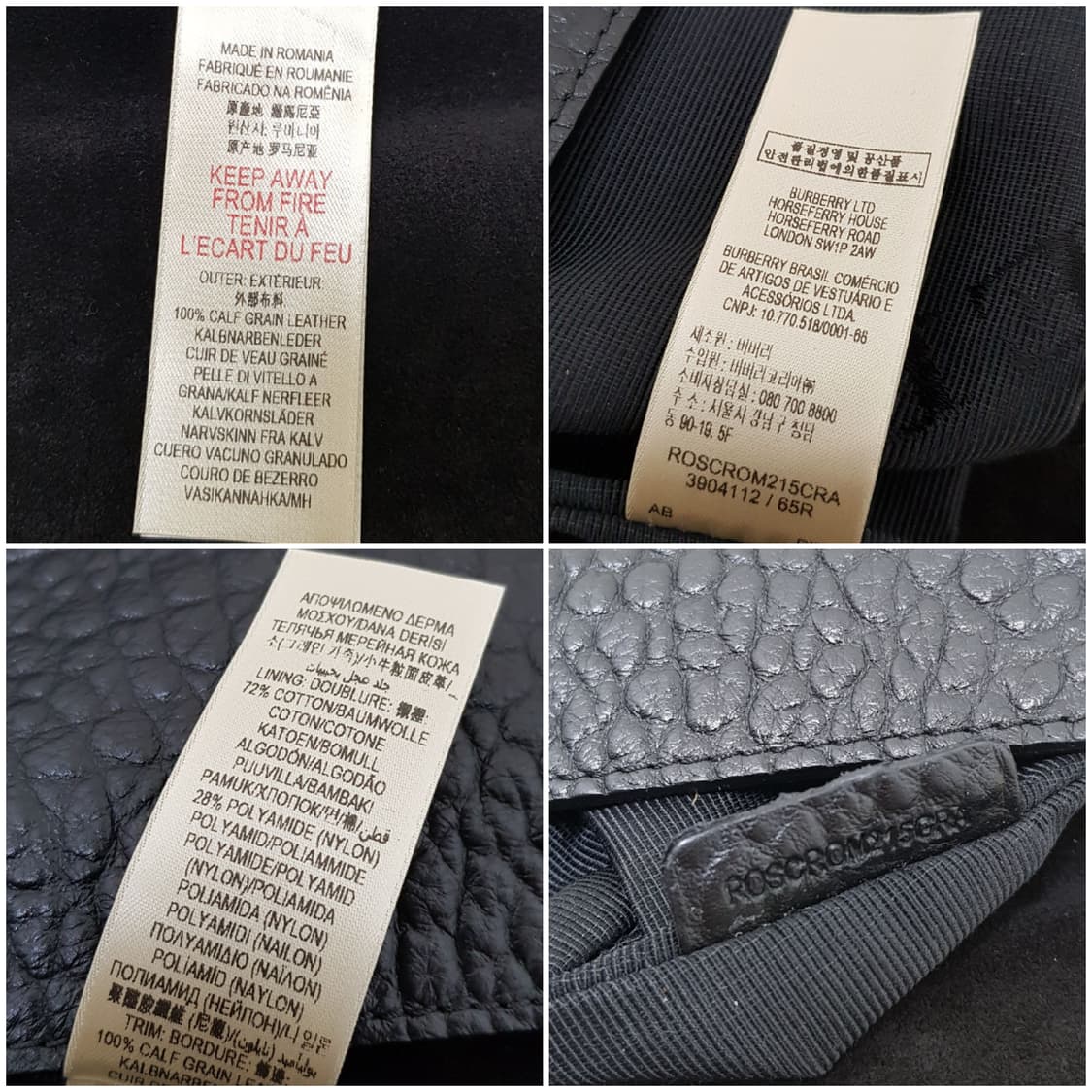 [정품] 버버리 블랙 체인 숄더백 상품이미지10