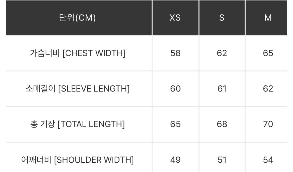 칼하트 휩 패딩 그레이 m 상품이미지7