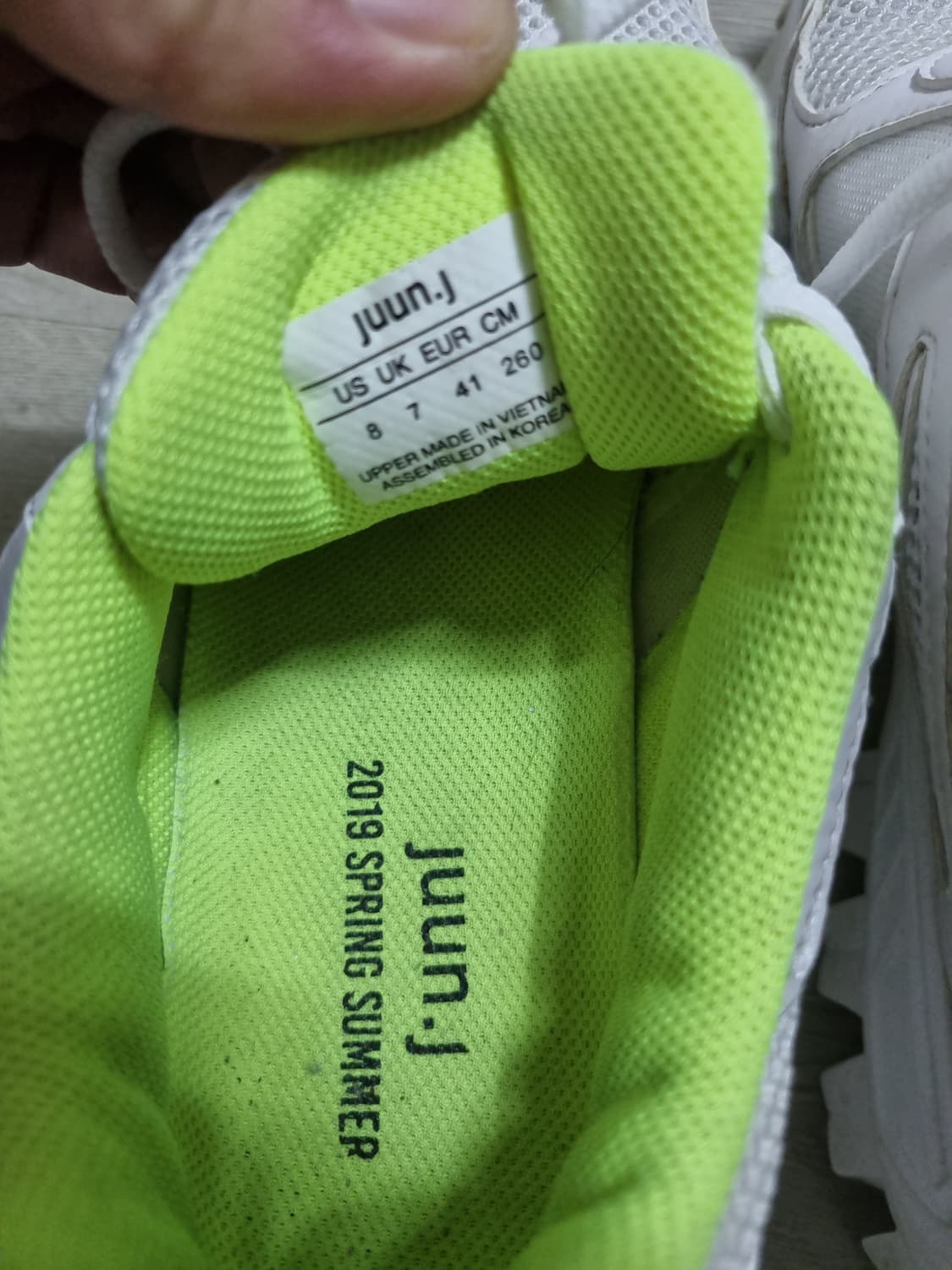 준지 스니커즈 265 상품이미지4