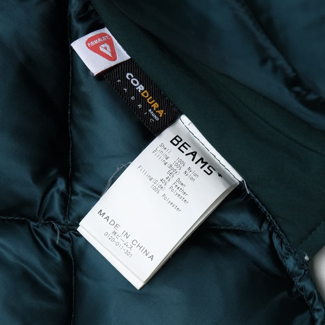 down vest 상품이미지6