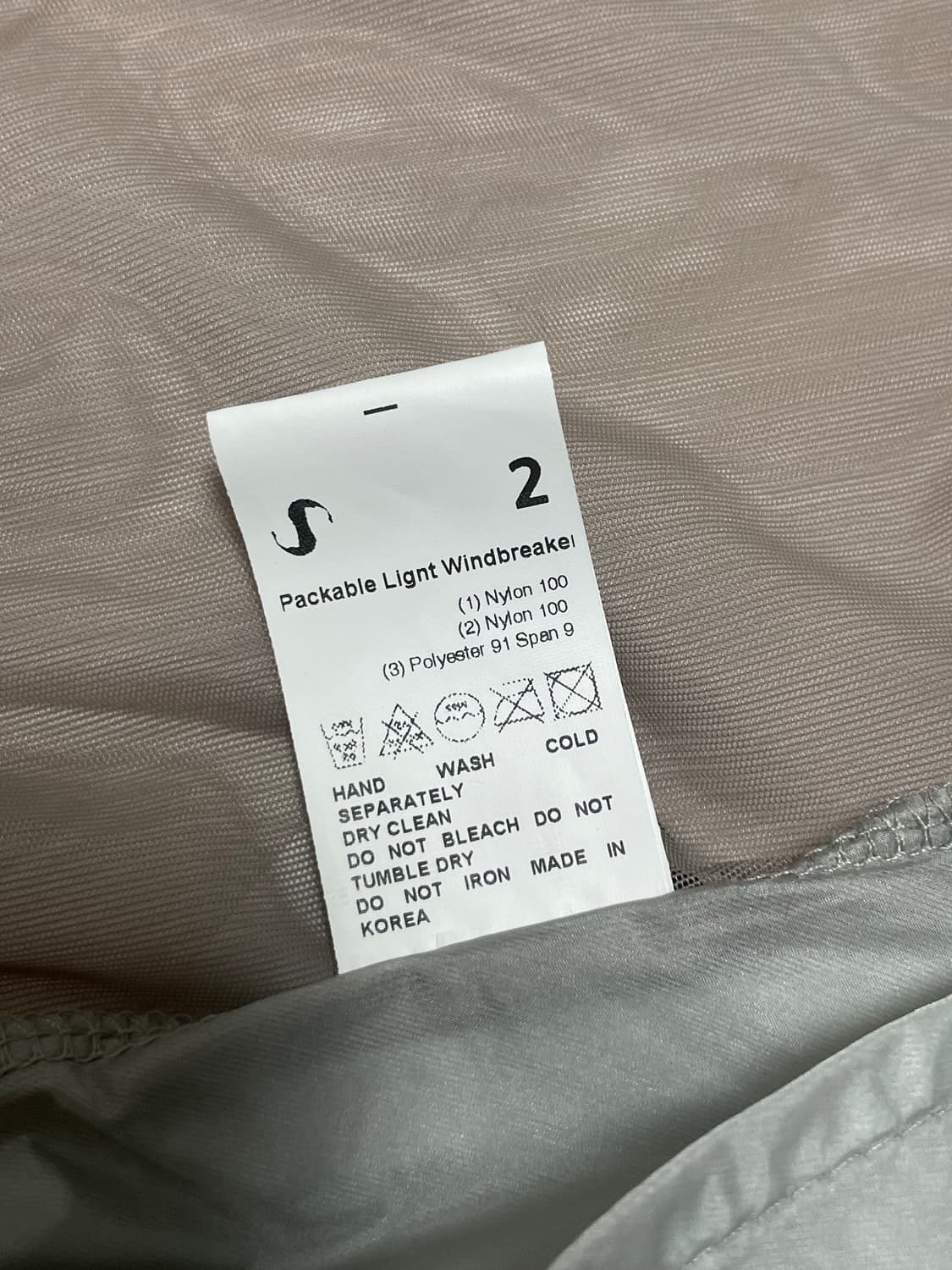 🏷 [새상품] OJOS 오호스 패커블 라이트 윈드브레이커 바람막이 그레 상품이미지8