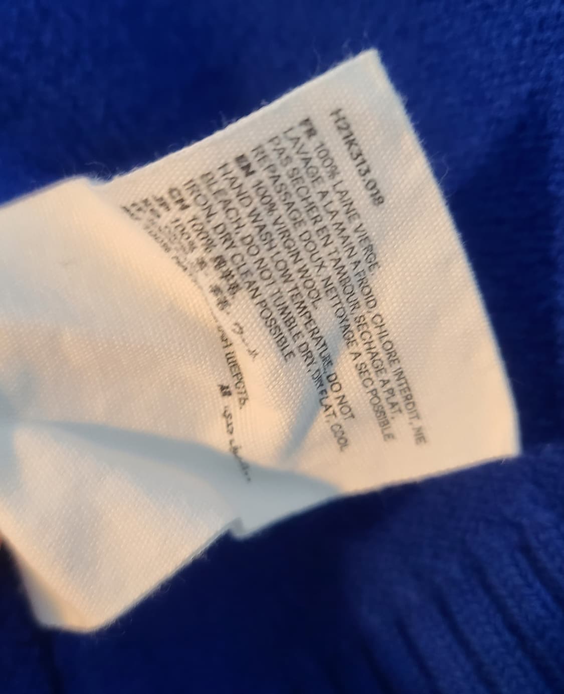 [M] 아미 인타르시아 가디건 로얄 블루 상품이미지6