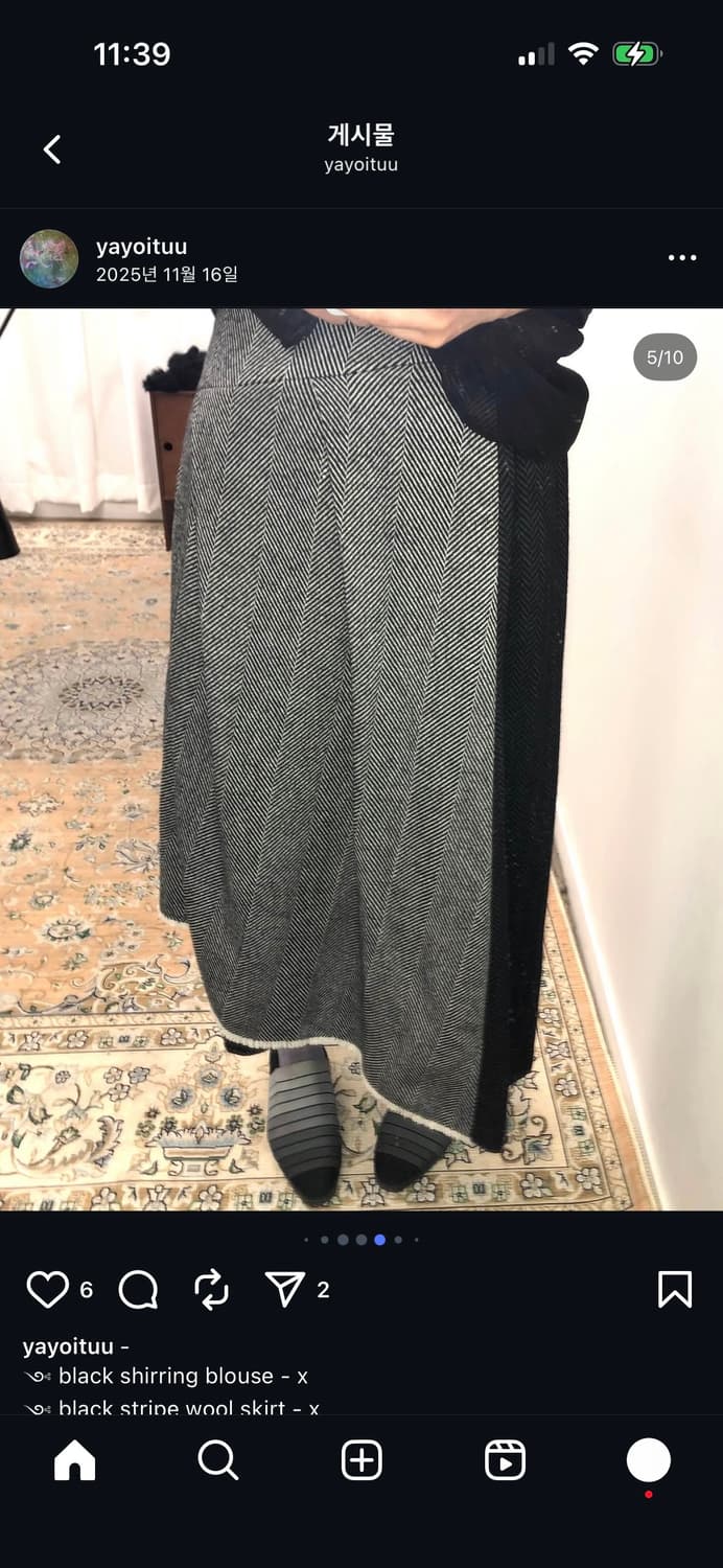 Comme ca 일본빈티지 울 헤링본 롱스커트 상품이미지6