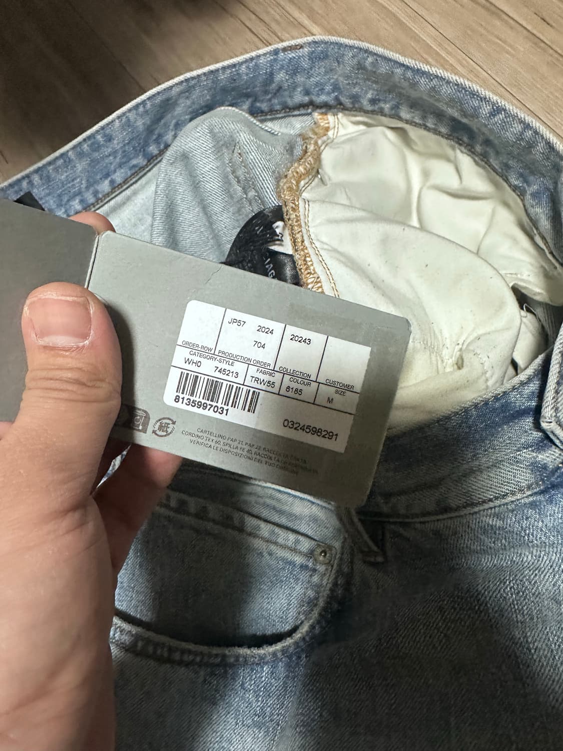 발렌시아가 배기 팬츠 라이트 워시드 블루 데님 M 상품이미지5