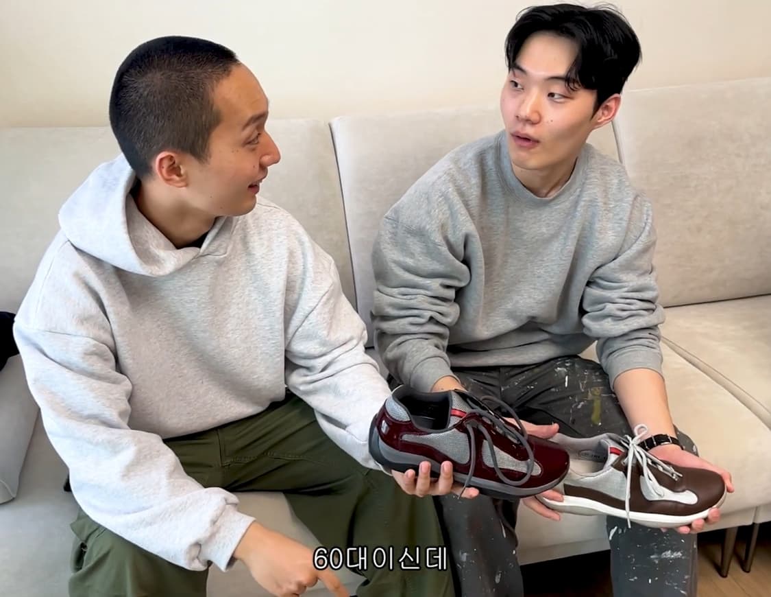 프라다 스포츠 레더 나일론 스니커즈 상품이미지1