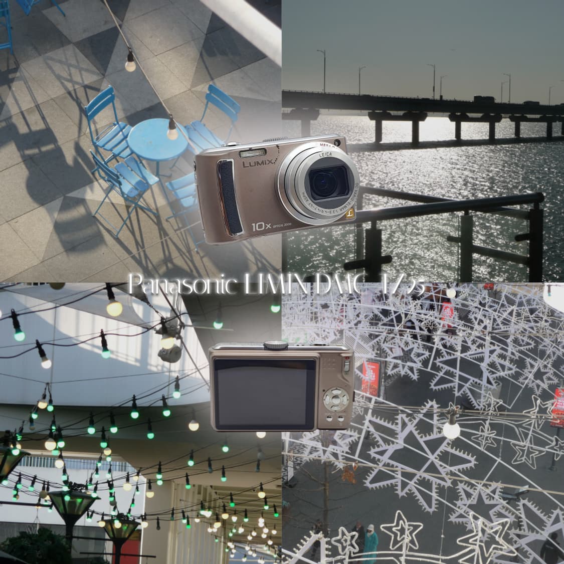  작례⭕️ 파나소닉 루믹스 DMC-TZ25 상품이미지1