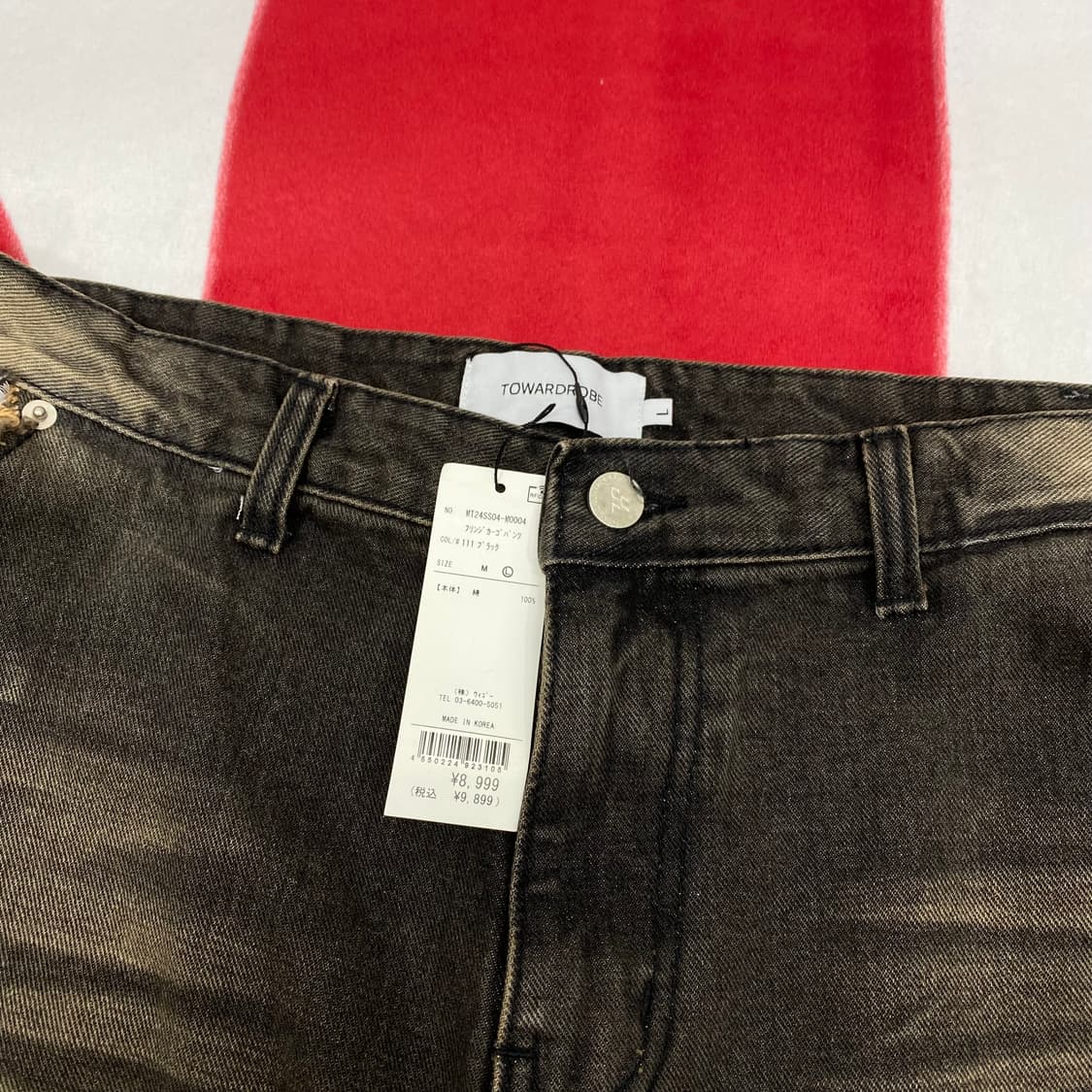 와이드 흑청데님 카고팬츠 L 상품이미지4