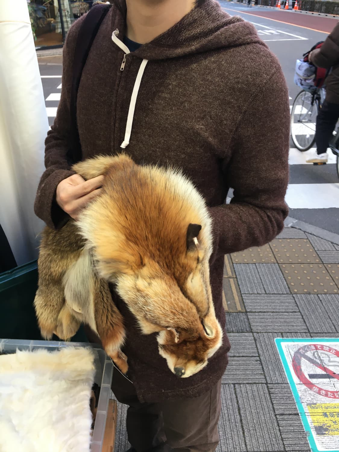 꼼데가르송 옴므 플러스 울 니트집업 상품이미지1