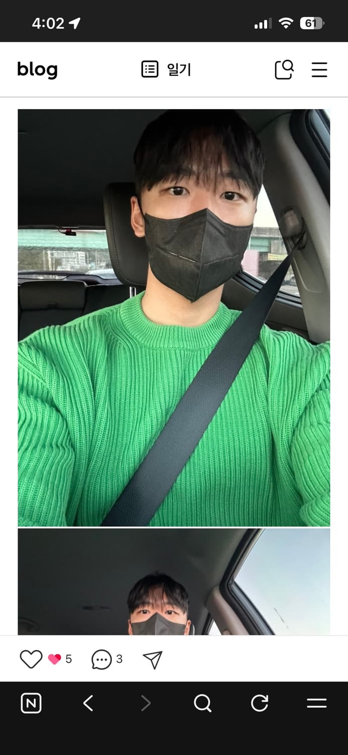 스테디에브리 웨어 코튼 립니트 3사이즈 상품이미지3